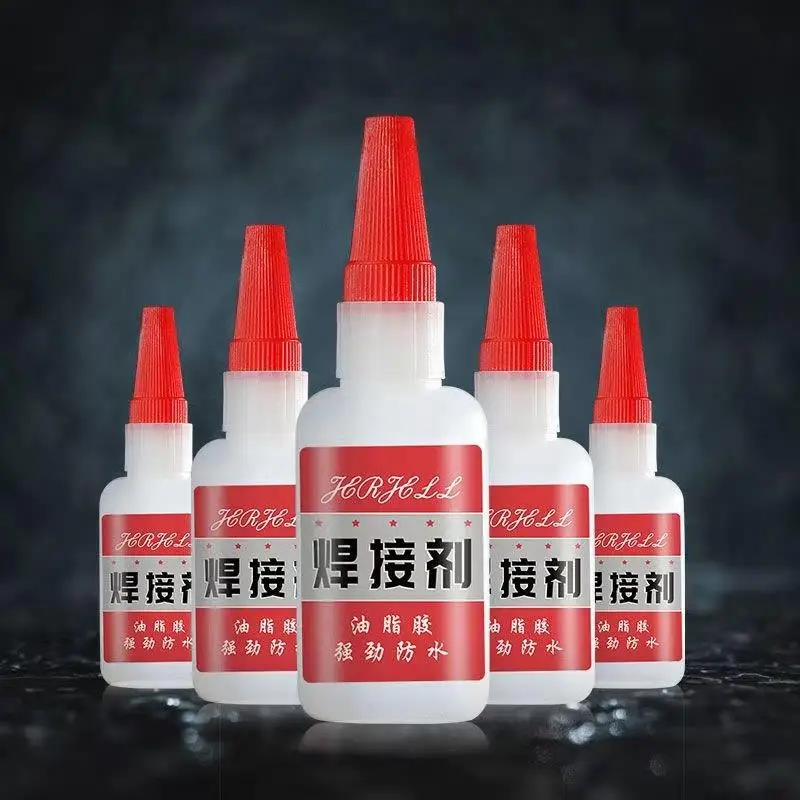 1/2pcs 50g Universal Welding Super Glue Plastic Wood Metal Rubber Tire Shoes Repair Glue Soldering Extra Strong Adhesive