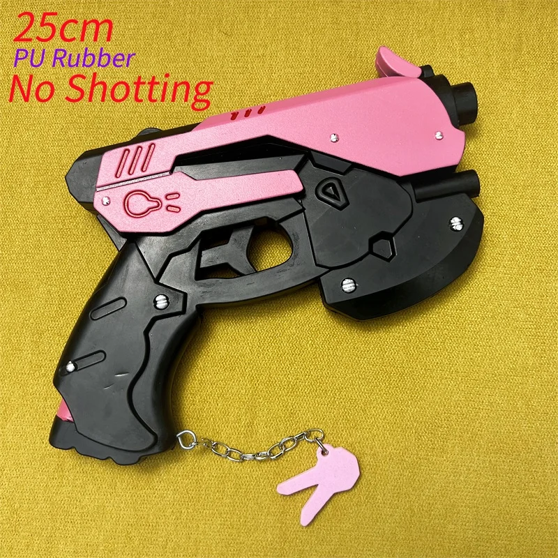 OW Gun Cosplay D.Va Guns Prop مسدس الأسلحة نموذج السلامة PU المطاط نموذج الهالوين لا اطلاق النار #1