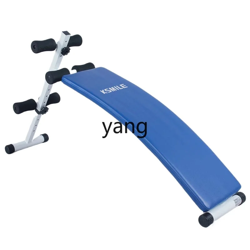 CX  supine abdominal muscle board, abdominal muscle training, sit-up board, stomach muscle training, exercise equipment