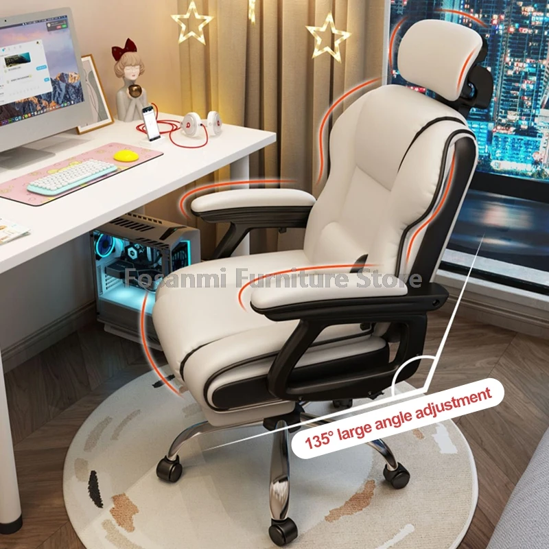 Sedia da gioco ergonomica Sedia da scrivania per ufficio domestico Sedia da computer girevole reclinabile regolabile in pelle con cuscino in spugna e rotolamento