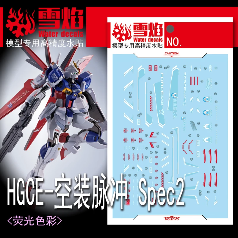 Model Decals Water Slide Decals Tool For 1/144 HG Force Impulse Spec 2 Fluorescent Sticker Models Toys Accessories