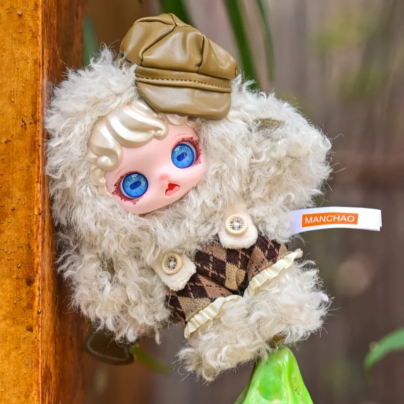 

Authentic Mioco Plush Blind Box Realm Of Oblivion Series Collectible Stuffed Figure Keychain Surprise Gift For Toy Lovers