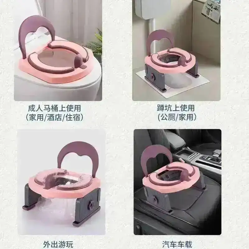 squattingtoilet Modern toilet totoilet Children's changed squatting squatting pit baby toilet household auxiliary device home