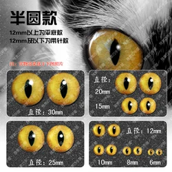 HD Colored Glass Eyes Needle Type Cat's Craft Eyes Glass Cabochon A for DIY Making