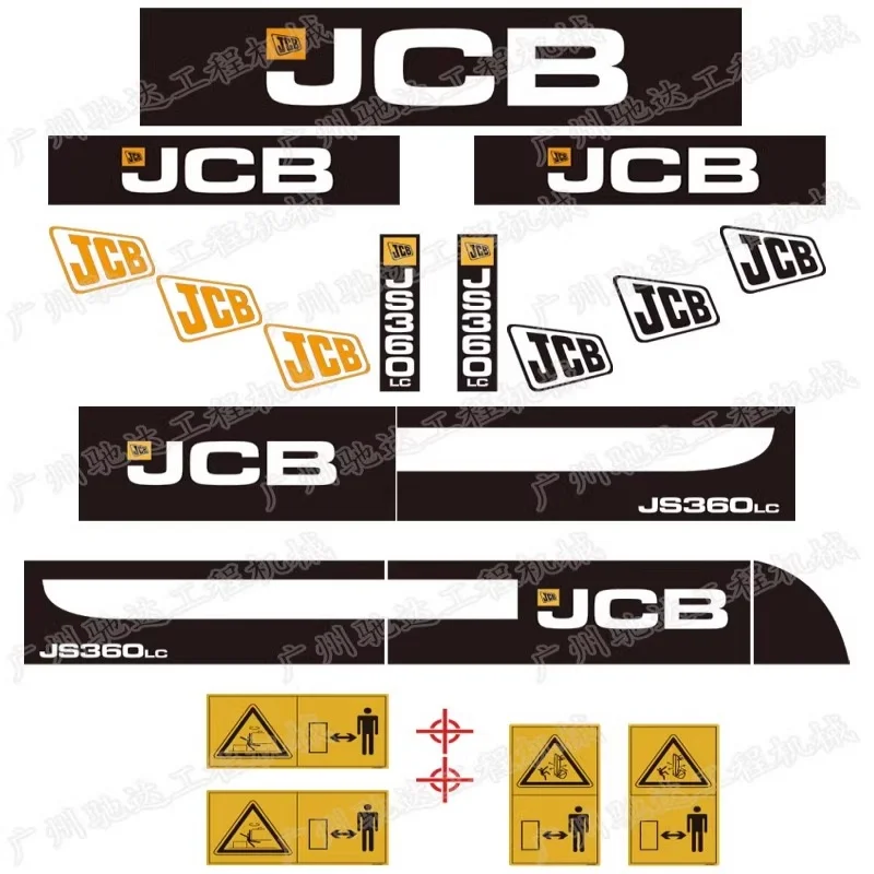 JCB JS210 220 230 240 260 300 360LC whole vehicle stickers, car logo rear cover counterweight stickers excavator parts