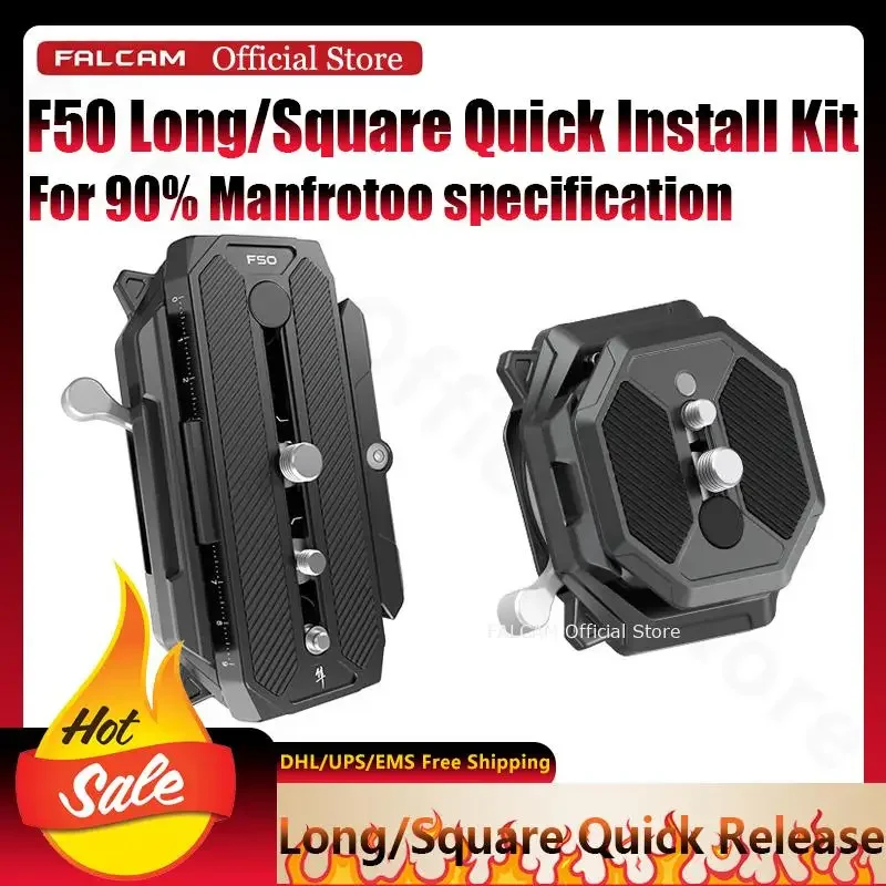 Falcam Official Sto…