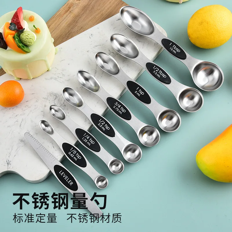 Double-ended Magnetic Measuring Spoon, Stainless Steel Seasoning Spoon, 8-piece Baking Seasoning Spoon