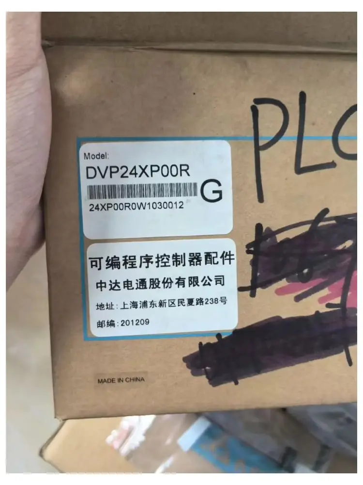 PLC DVP24XP00R usado, funciona bem testado e enviado rapidamente