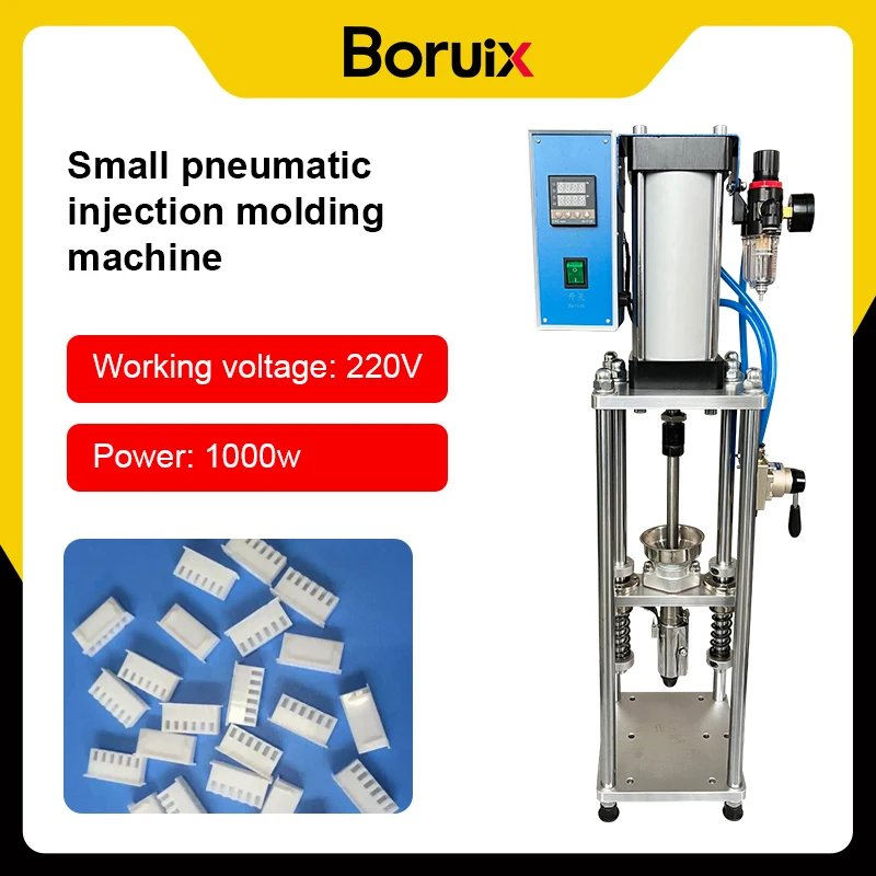 BORUIX 20g Plastic Injection Molding Machine 350°C USB Charging Head Power Switch Plug PVC Plastic Product Molding Machine