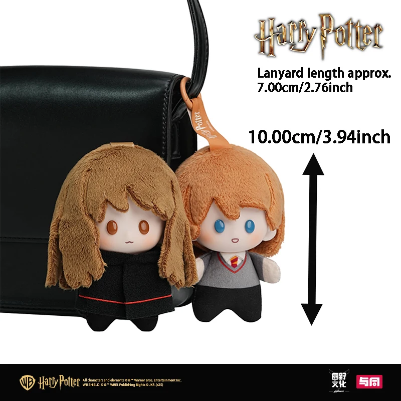 Fondjoy Mutsen Pluche Poppen Blind Box Stijl Willekeurig (Geen verborgen model) Good Guy pop hanger Ornament Verjaardagscadeau