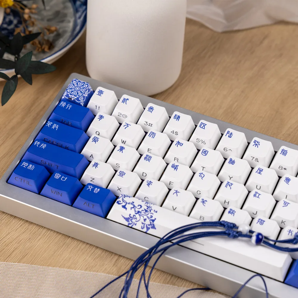 Chinoiserie Keycap Blue and White Porcelain 128 Key Side Print Cherry Profile DYE Sublimation PBT KeyCap For Mechanical Keyboard