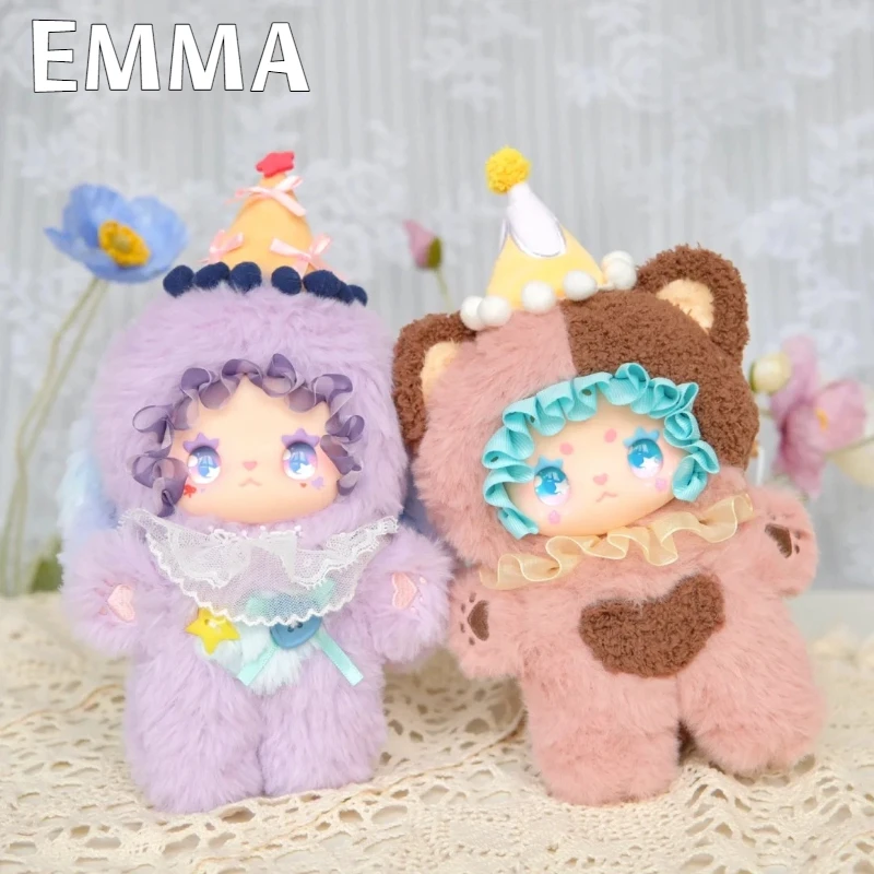 متوفر في المخزون جميل إيما نكهة تويست سلسلة أفخم صندوق أعمى لطيف الشكل دمية حلية قلادة ديكور المفاتيح الفتيات هدايا عيد ميلاد #3