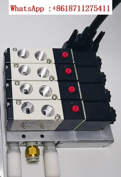 Bus Valve Island Pl… - image