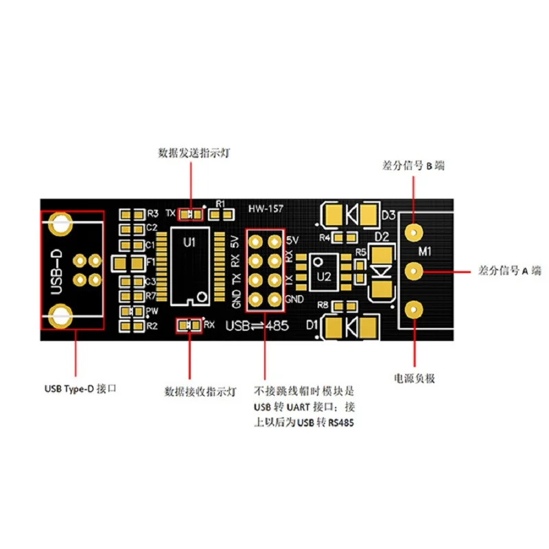 USB 2.0 To TTL RS485 Module Serial Converter Adapter FT232 Chip Double Function Double Protection