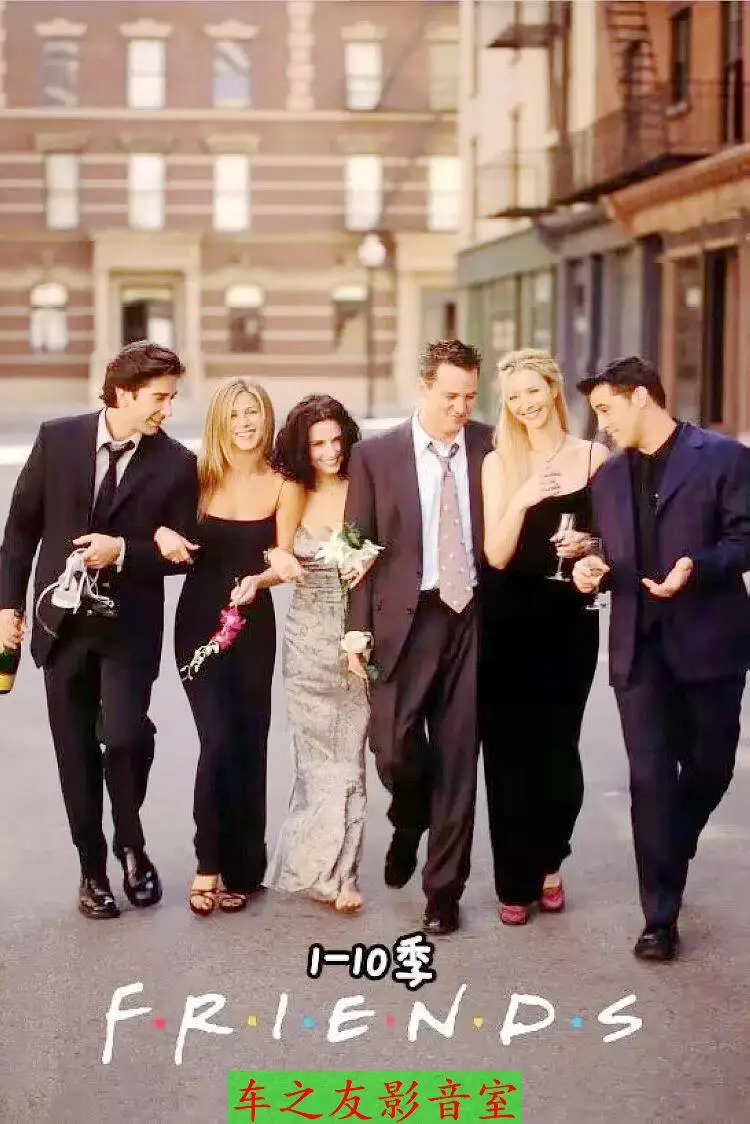 

BD Blu-ray: Сериал «Друзья», сезоны 1-10, с китайскими и английскими субтитрами, 20 DVD в бокс-сете