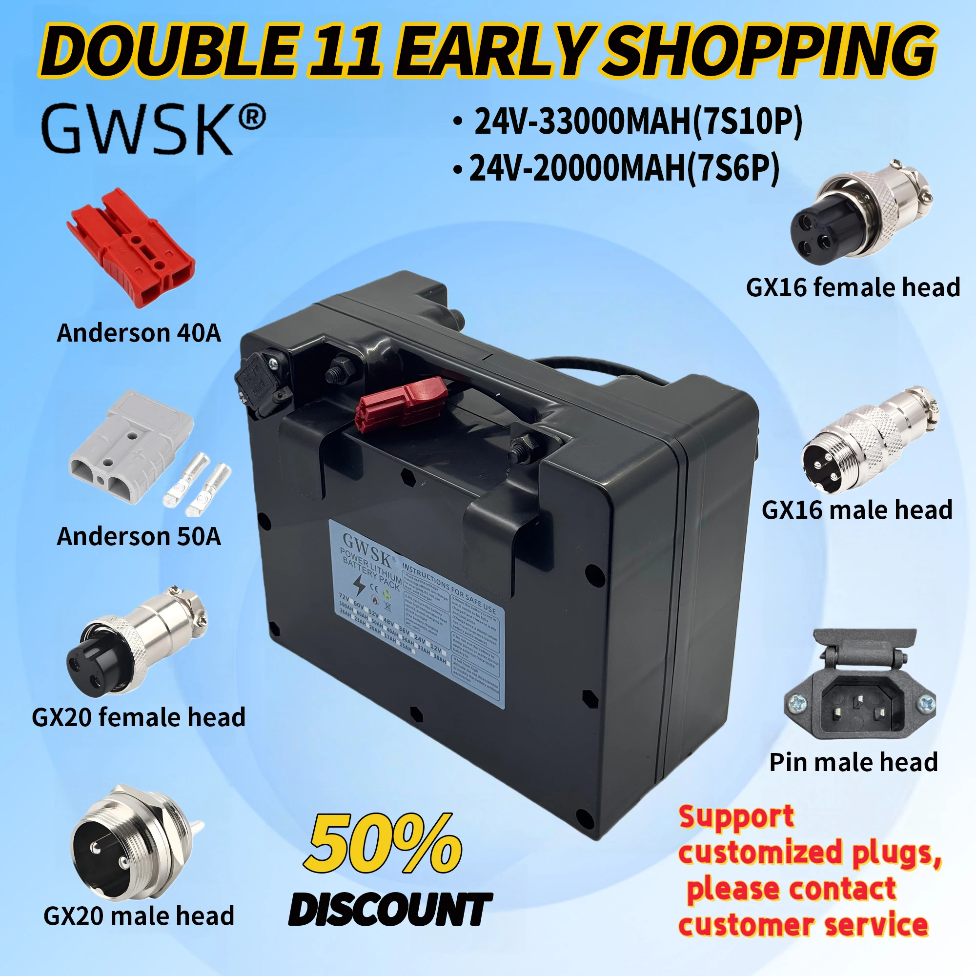 

24V wheelchair, new high-capacity 20AH-33AH lithium battery, air transportation, suitable for motors below 2000W