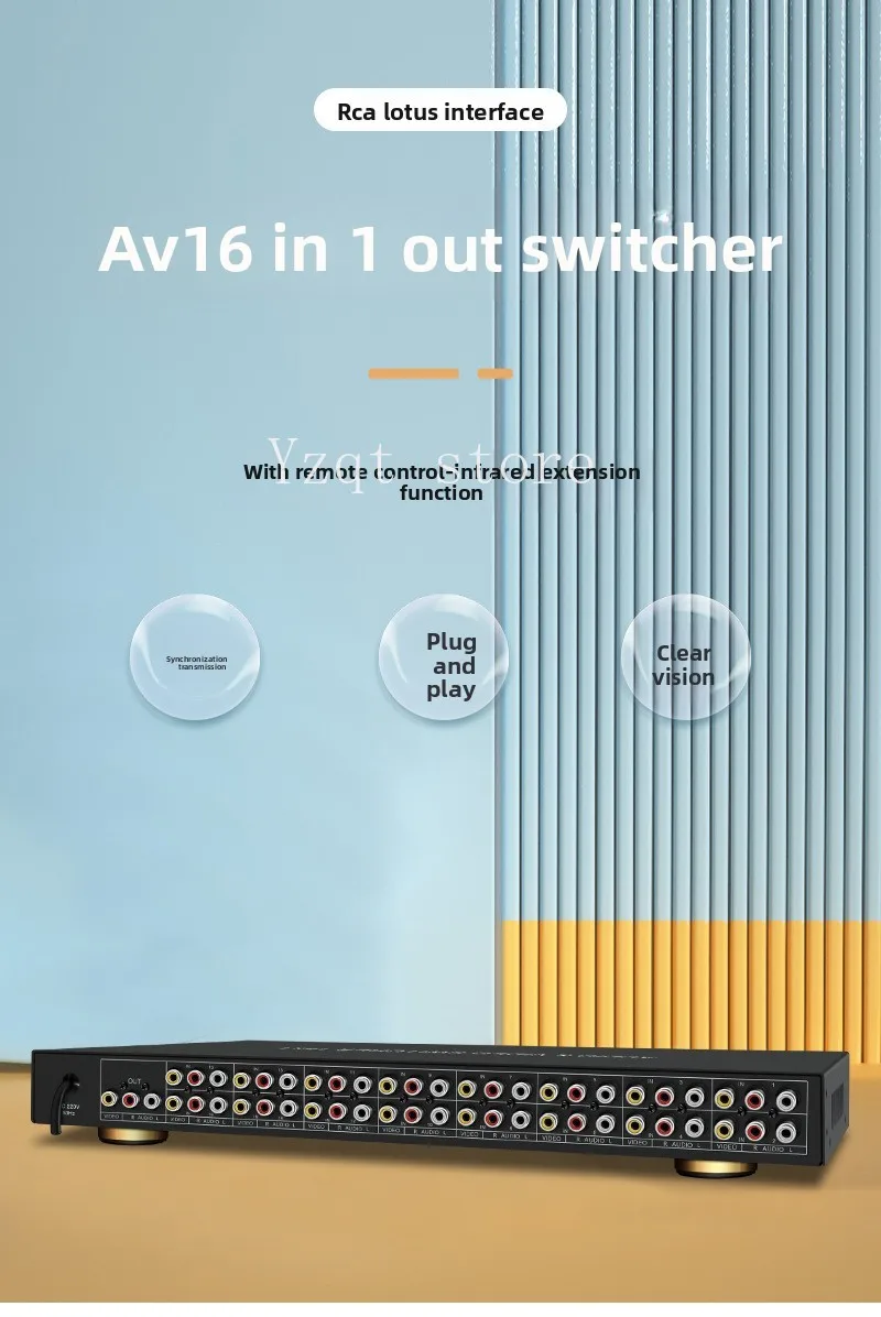 Av Audio & Video Sw…