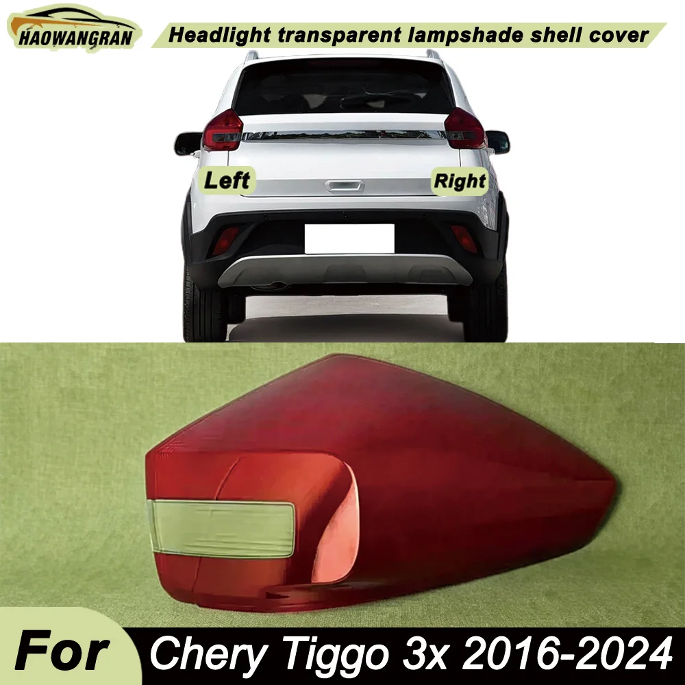 

For Chery 2016-2024 Tiggo 3x Car Interior Spare Parts Replacement Car Lights Shell Rear Position Light Car Rear Taillight Shell