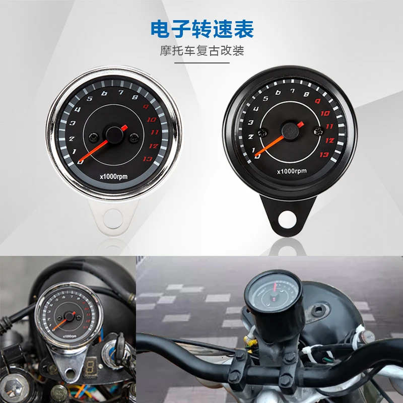 

Motorcycle modified inductor/electronic tachometer pointer 13,000, with LED two-color electronic watch