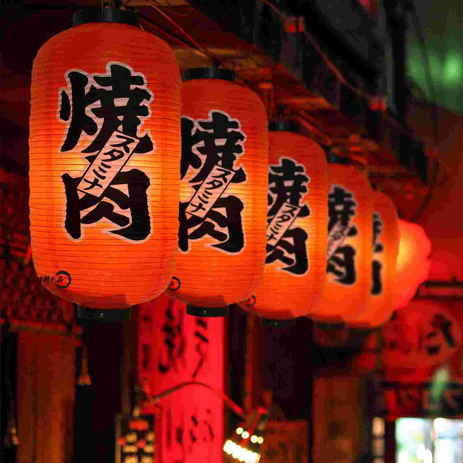 

Replacement Lantern Japanese Ornament Outdoor Decoration Water Proof Decorations Foldable No Bulb Party Plastic Practical