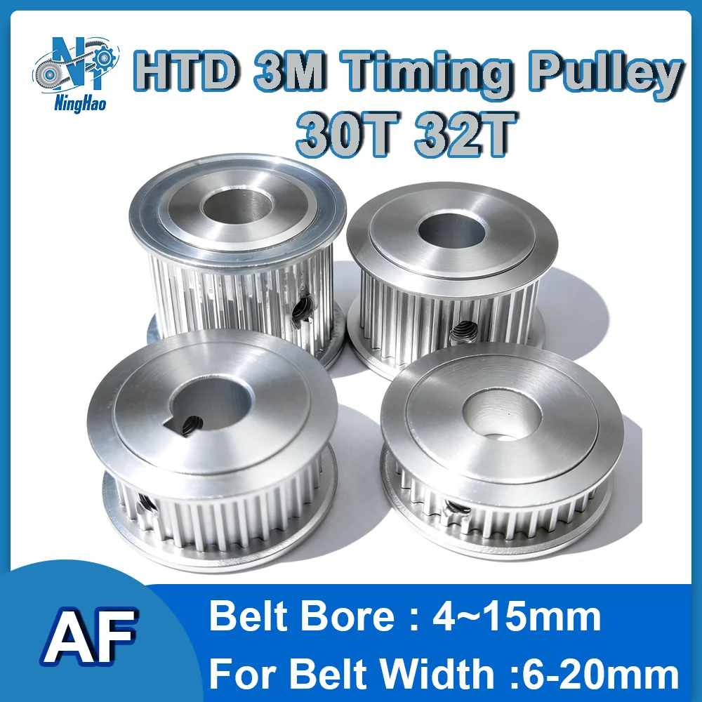 HTD 3M Pulley 30T 32T Timing Pulley  Belt Width 6mm 10mm 15mm 20mm Bore 4 ~ 15mm 3M 30/32Teeth AF Pulley HTD3M Synchronous Wheel