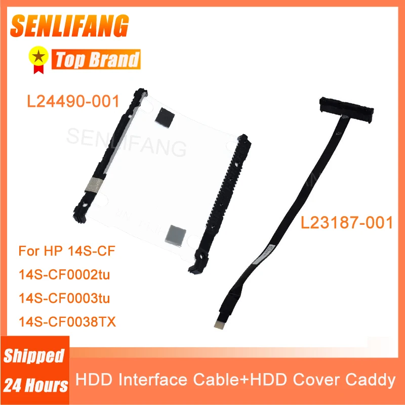 HDD interface cable +HDD Cover Caddy FOR HP 14S-CF 14S-CF0002tu 14S-CF0003tu 14S-CF0038TX L23187-001 14-CF0000 L24490-001