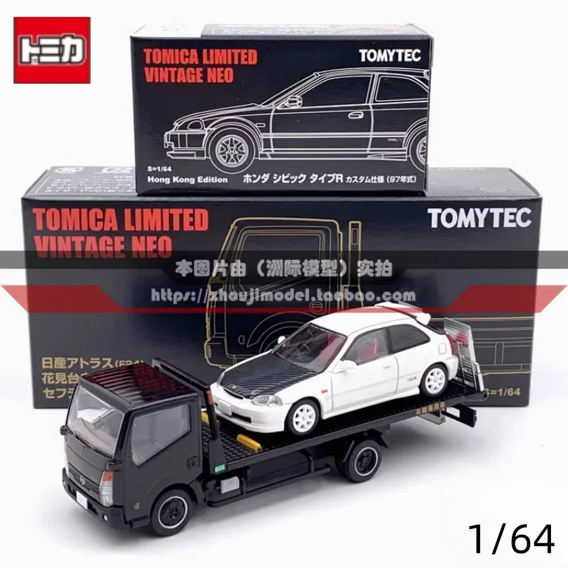 TOMICA TLV 1:64 NISSAN ATLUS Hanami Trailer/CIVIC Honda CivicAlloy static Miniaturized car Tide play model,holiday gift for boys