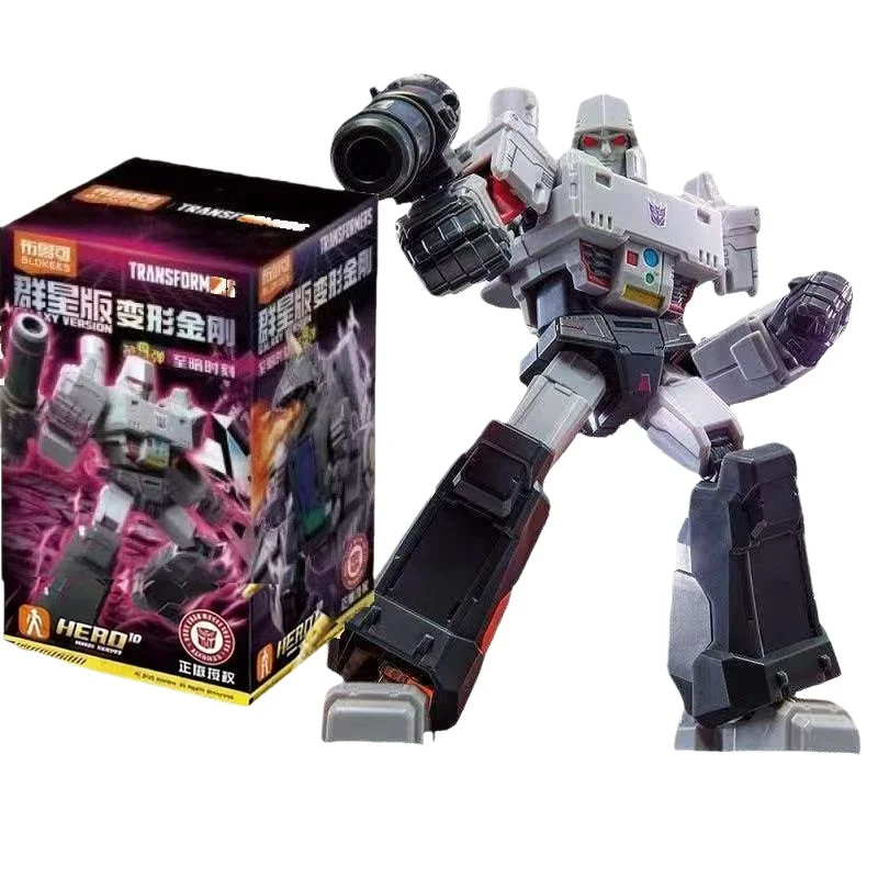 Variant: Megatron