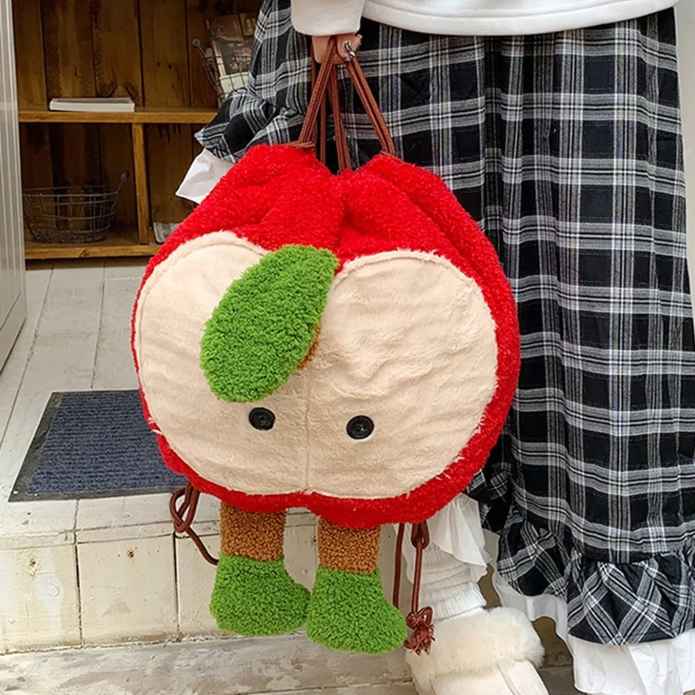 

Long Leg Cartoon Fruit Plush Bag PP Cotton Fluffy Fruit Plush Backpack Stuffed Soft Fruit Doll Shoulder Bag
