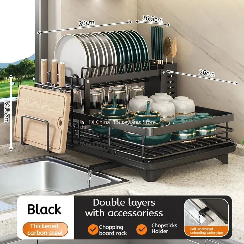 #77 Latest Kitchen Organizers Offers