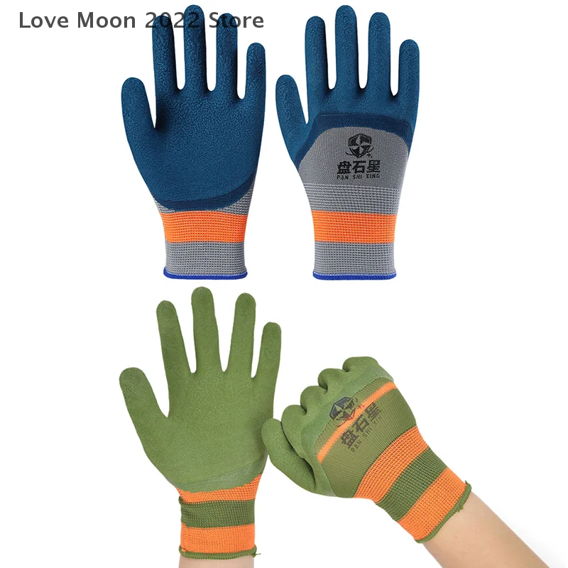 1 Pair Tire Rubber Gloves Men Wear-resistant Non-slip Work Gloves Labor Protection Gloves Home Improvement Garden Construction