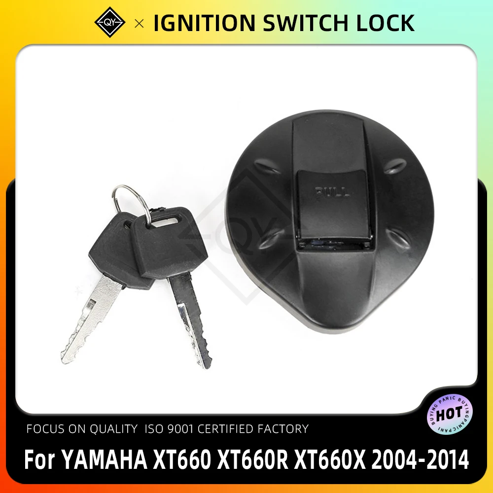 LQYL-cerradura de interruptor de encendido de motocicleta, tapa de tanque de combustible, juego de llaves para YAMAHA XT660 XT660R XT660X 660 2004 2005 2006 2007-2014