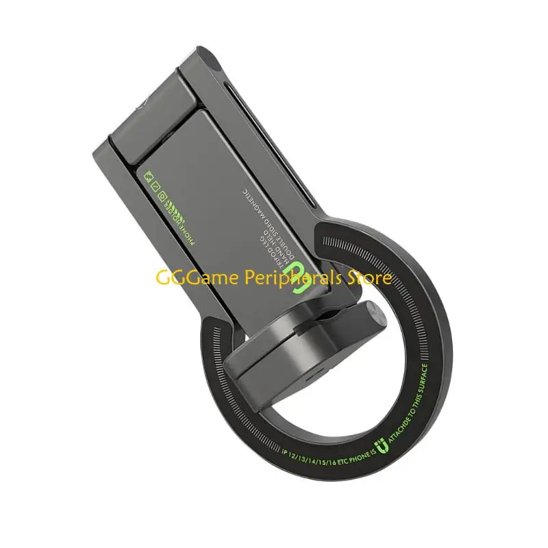 حامل هاتف مغناطيسي قوي U55B للسيارات ضد الانزلاق والالتفاف على جميع الشاشات #3