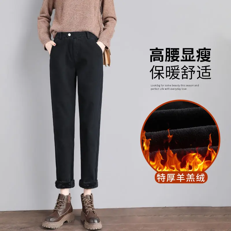 Plush Sports Pants for Women In Autumn and Winter, New Style, Extra Thick Warm Lamb Wool Harun Casual Pants Joggers Women