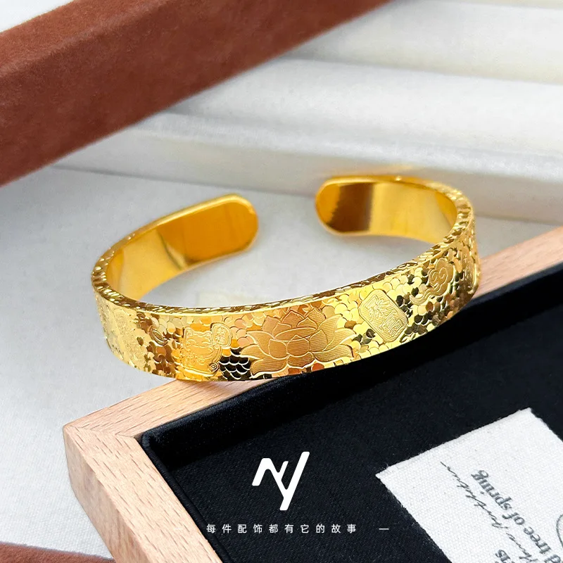 

New Chinese-style Eight-treasure Lotus Jiyan Opening Shattered Bracelet for Women 9999 24K Real Gold Big Wide Face Bracelet