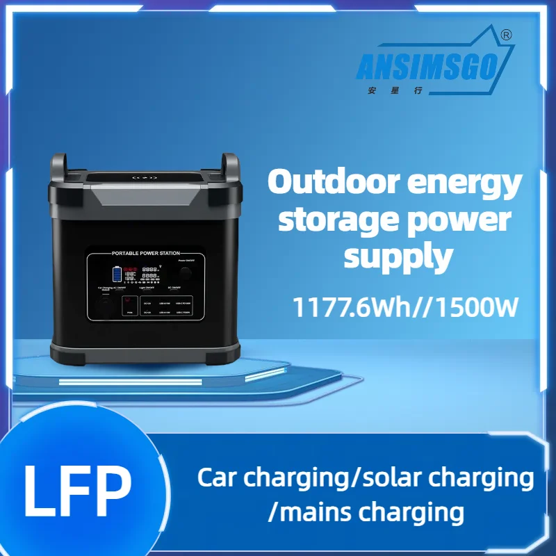 Customized 1500W Outdoor Solar Fast Charging Power Source Portable 1 Degree Mobile Power Station for Energy Storage