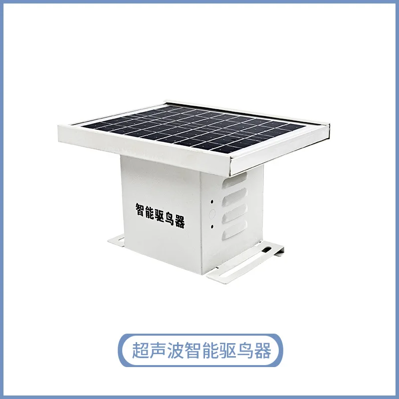 2025 Repellente per uccelli intelligente vocale ad ultrasuoni ad energia solare per sottostatiche all'aperto per spavare e guidare gli uccelli