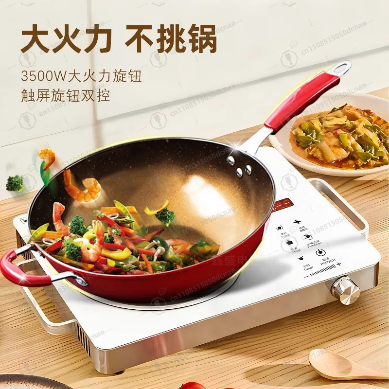 

Многофункциональная бытовая индукционная и керамическая плита, инфракрасная электрическая плита для приготовления хот-пота, жарки и заваривания чая