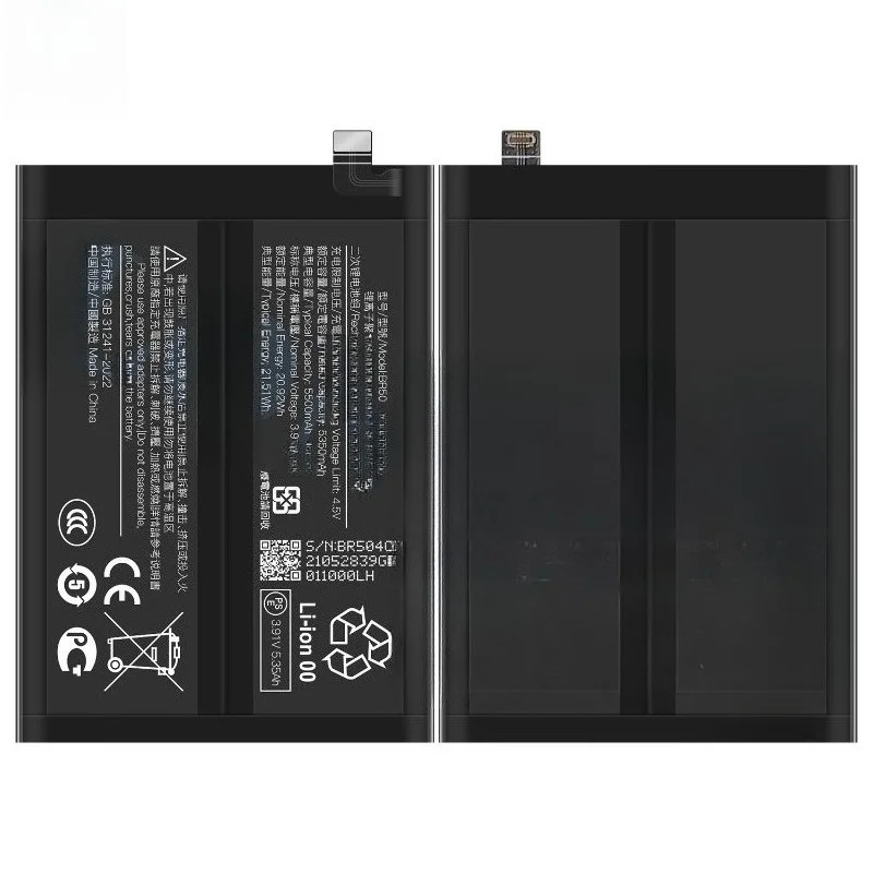 Suitable for Xiaomi Redmi Note 14 4G global version battery BR50 mobile phone battery,free tool 3.91V 5500mAh