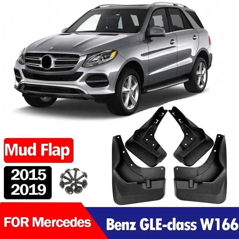 For Mercedes Benz GLE Class W166 2015- 2019 2016 2017 Car Mudflaps Mud Flaps Splash Guards Mudguards Flap Fender Accessories