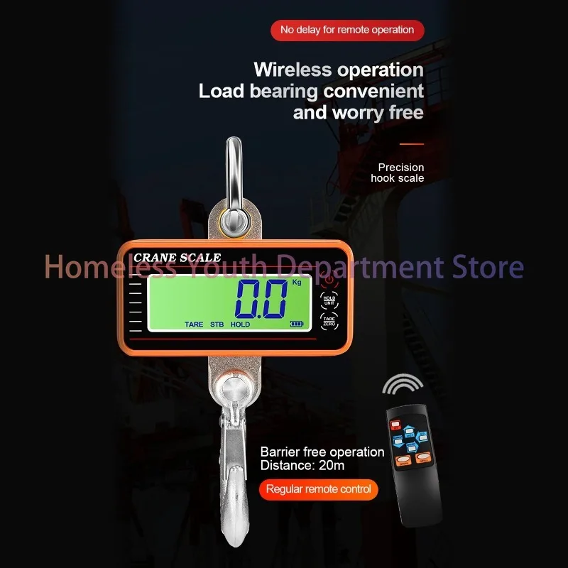 ميزان الرافعة الرقمي 1500 كجم 3000 رطل ميزان معلق صناعي إلكتروني عالي التحمل مع شاشة LED للتحكم عن بعد برتقالي #5