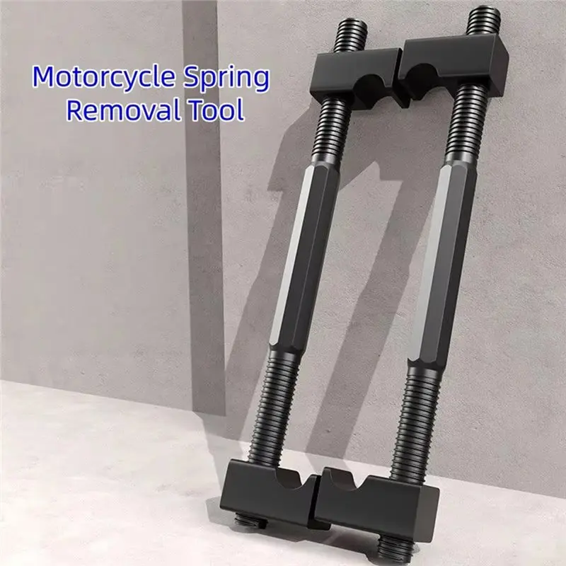 Motorcycle Shocking Absorber Spring Compressor 1 Pair Dedicated Removal Tool Maintenance Tool-Boom