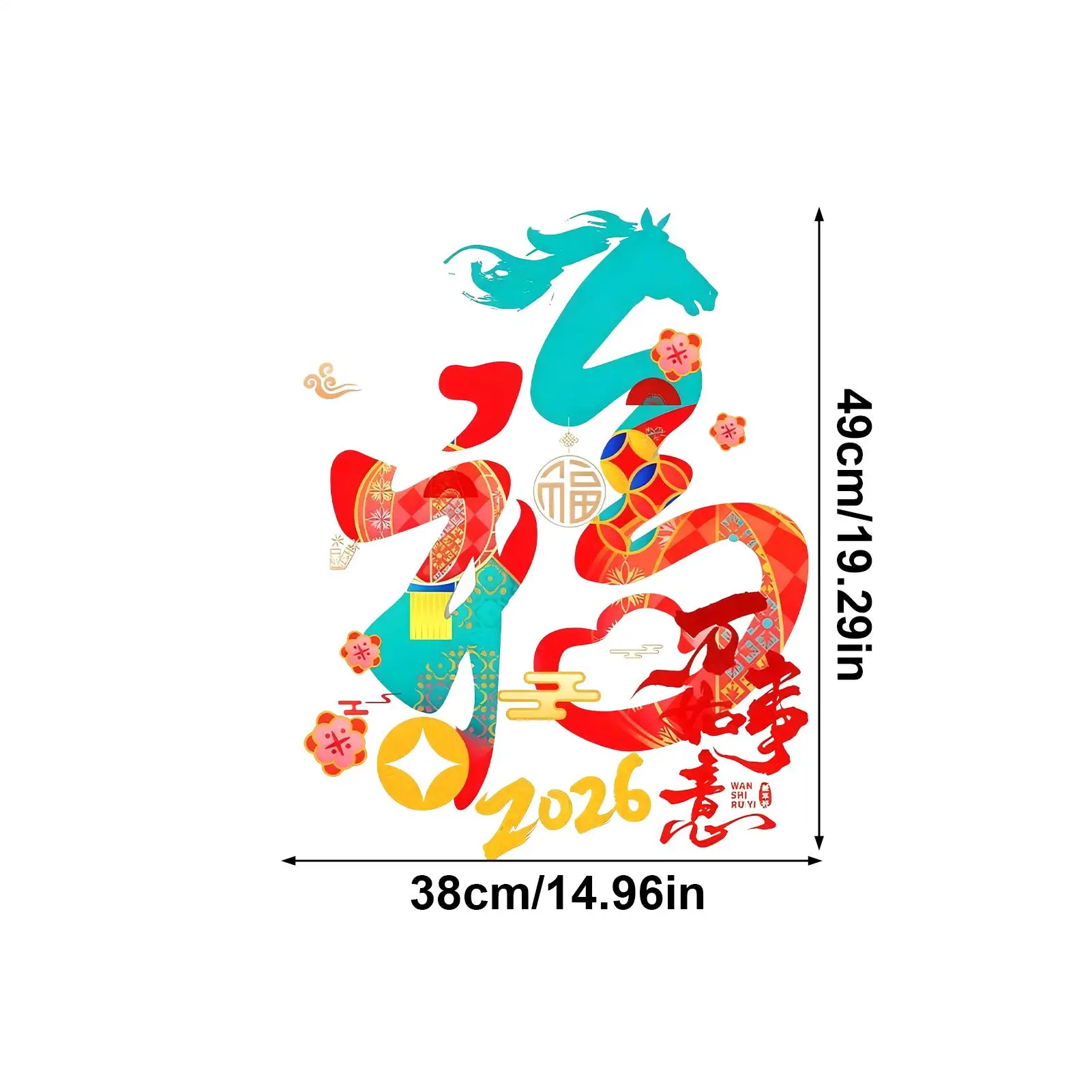 2026 New Year Decoration Glass Stickers Year Of Horse Static Adhesion Stickers "FU"Letter Window Film Spring Festival Decoration