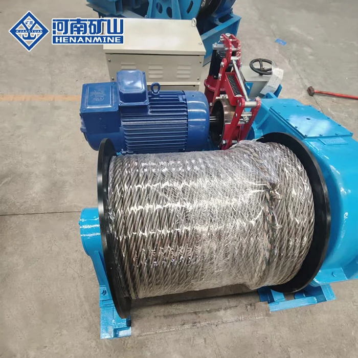 10T جودة عالية لاسلكي للتحكم عن بعد سرعة سريعة 500M ونش كهربائي #4