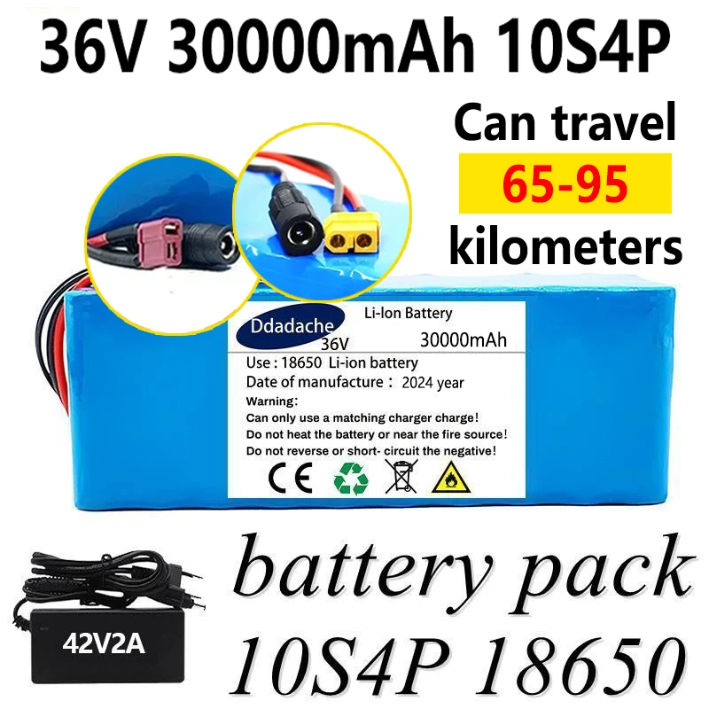 

36V10s4p battery pack rechargeable battery 30AH large capacity 18650 lithium-ion battery 500W XT60+BMS DC interface +42v charger