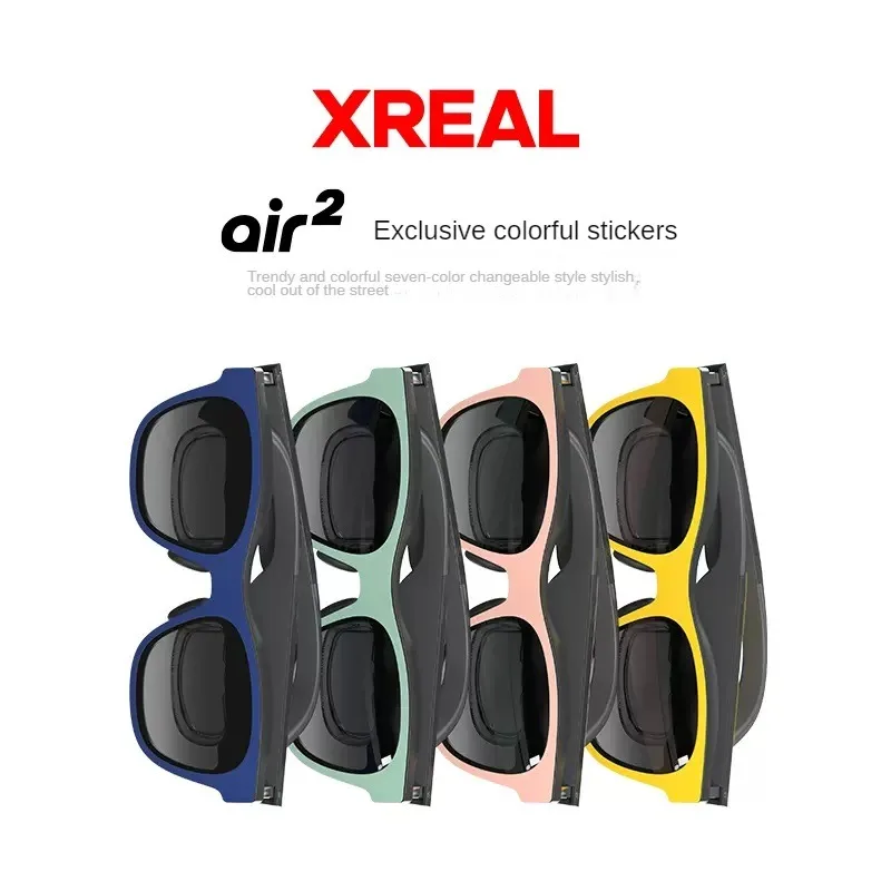 

Эксклюзивные цветные Стикеры для очков XREAL Air 2 AR, стикеры трех/семи цветов