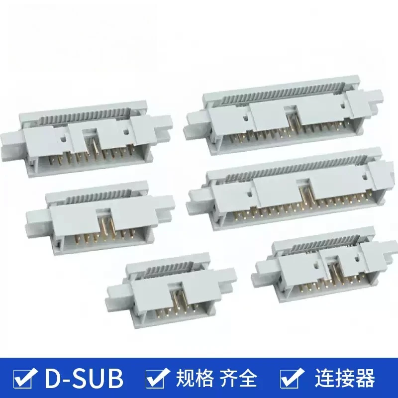 5pcs 2.54mm Pitch 10/14/16/20/26/30/34/40/50/60/64 Pin Male Straight IDC Box Header Connector For 1.27mm Pitch Flat cable