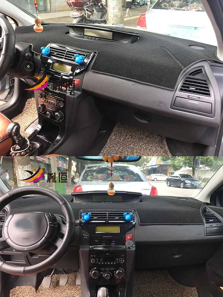 For Citroen C4 C-Triomphe C-Quatre Pallas VIN Dashboard Cover Instrument Panel Insulation Sunscreen Protective Pad