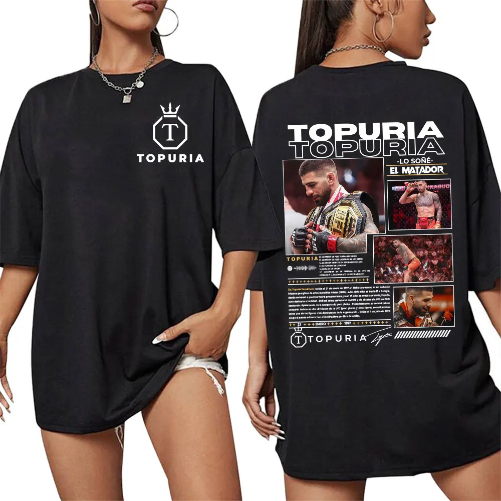 Ilia Topuria Lo Sone El Matador الجرافيك تي شيرت الرجال عالية الجودة خمر Harajuku المتضخم تي شيرت للجنسين تي شيرتات قصيرة الاكمام