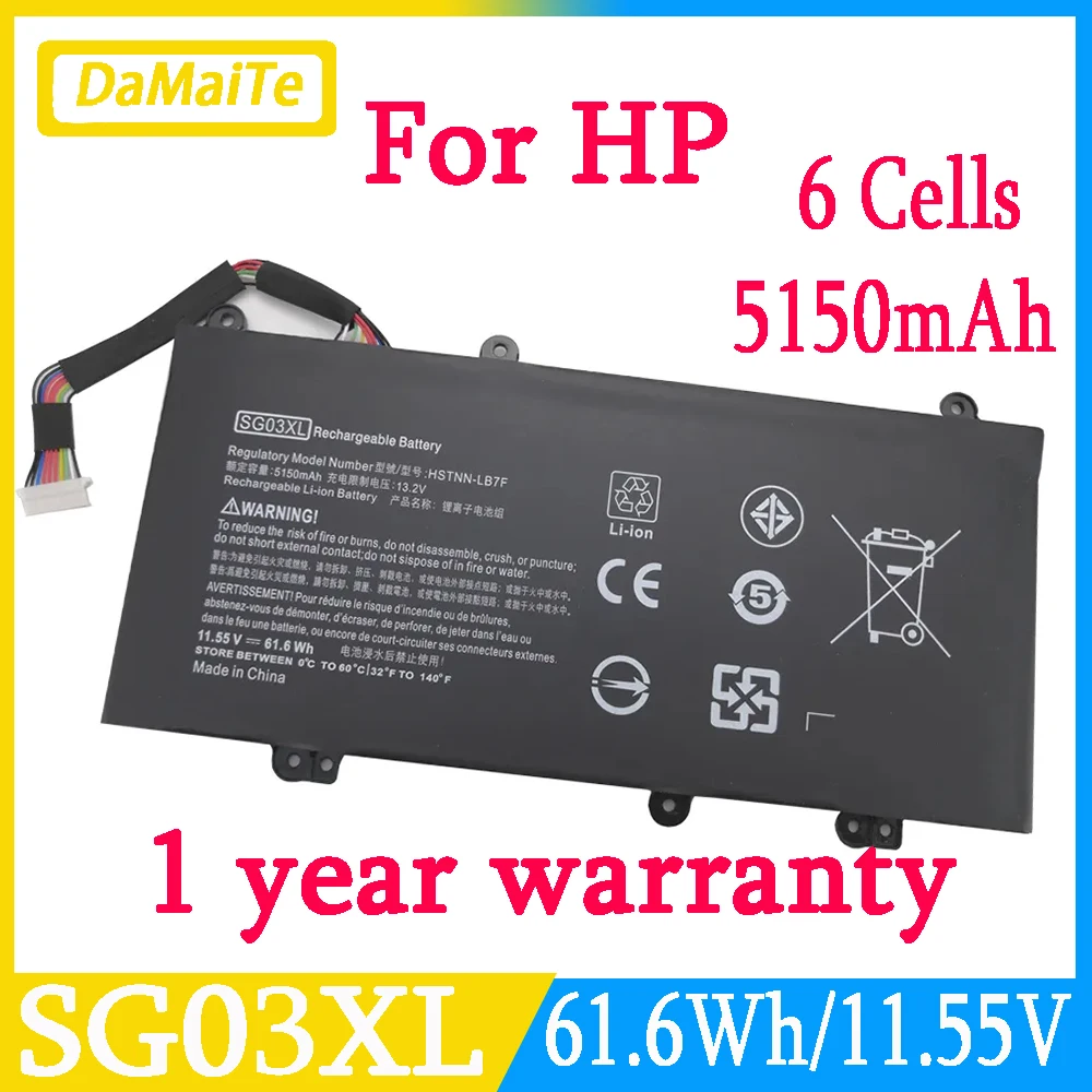 

SG03XL 5150mAh/61.6Wh Laptop Battery For HP ENVY 17-U 17T-U M7-U 17T-U100M7-U109DX 17-U163CL 17-U011 Series W7D93UA W2K88UA